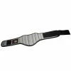 Fitness & Athletics 7-Inch Structured Lifting Belt Weight Training