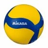 Mikasa Rubber Volleyball V020W Sports