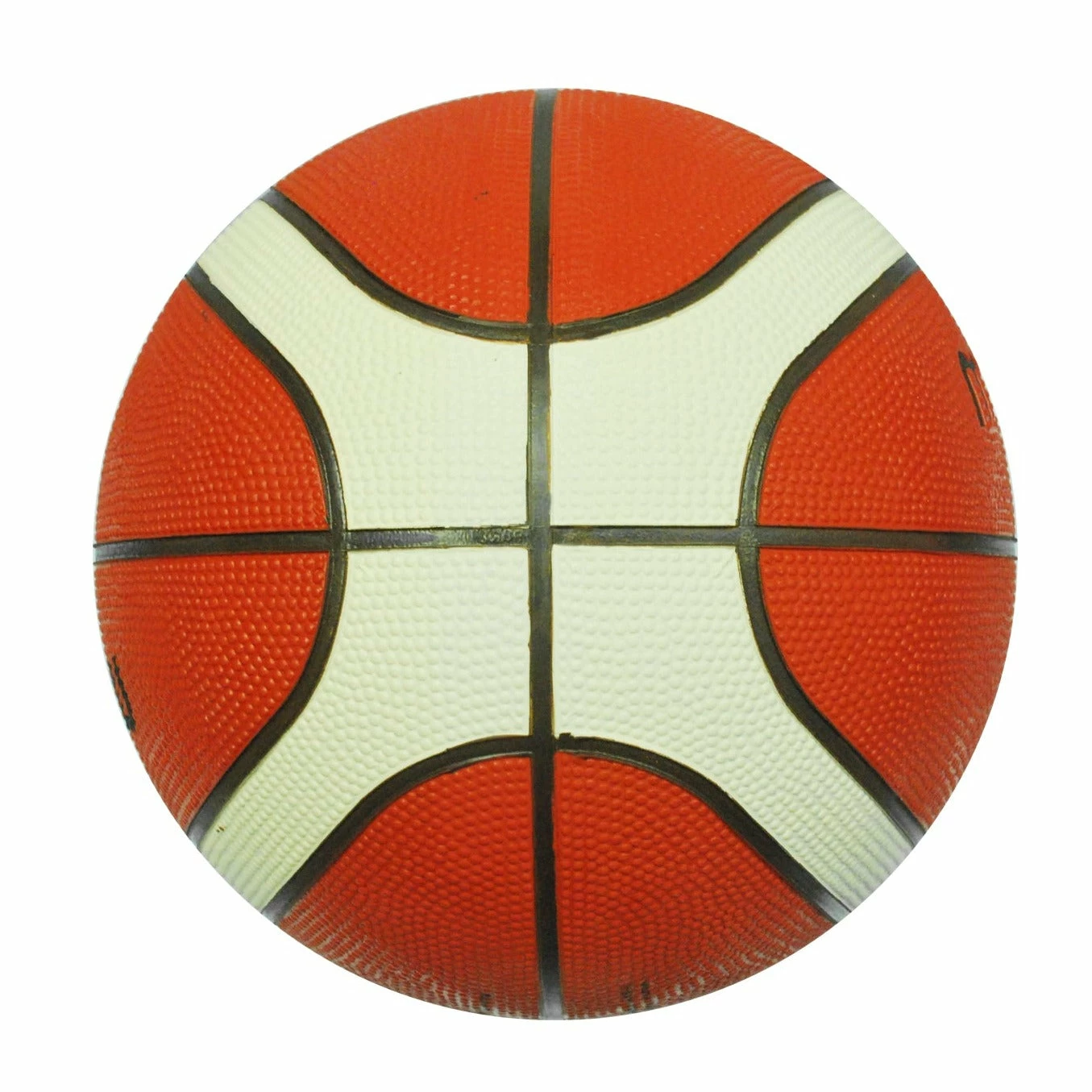 Molten Junior Basketball B5G2000 4 Molten Junior Basketball B5G2000